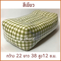ราคา หมอนหนุ่นเพื่อสุขภาพ ลายชิโนริ (20385568544)