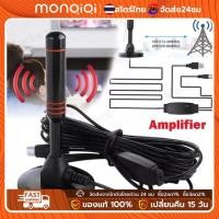 ราคา Monqiqi ขาแขวนทีวี ปรับมุมได้ 15 42 32 55 นิ้ว แบบ ที่ยีดทีวี ที่แขวนทีวี ขาแขวนยึดทีวี ขายึดทีวี Adjustable Full Motion LED LCD Tilting Wall Mount 32 85นิ้ว (20918463824)