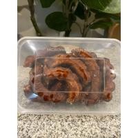 ราคา มะขามหวาน พันธุ์สีชมพู แบบแกะเปลือกมะขามข้อ ขนาด 350 กรัม พร้อมส่งค่ะ (21175882614)