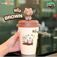 ราคา แก้วอเมซอน LINE FRIENDS จาก Café Amazon ของแท้ ใหม่ล่าสุด (21349023354)