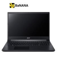 ราคา Acer Notebook Aspire 7 A715 43G R9T2 Charcoal Black by Banana IT (20072087794)