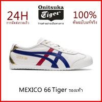 ราคา ONITSVKA TlGER MEXICO 66 HERITAGE รองเท้าผ้าใบผู้ชายผู้หญิง สีทอง ดีไซน์สปอร์ต รุ่น D507L (20936396847)