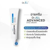 ราคา 1หลอด Dr JiLL Advanced Eye Cream ครีมบำรุงผิวรอบดวงตา ลดเลือนริ้วรอย (21132262663)