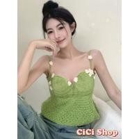 ราคา Cici T2226 เสื้อครอปสายเดี่ยว ผ้าไหมพรมถัก ดีเทลเเต่งดอกไม้ น่ารัก Socute (21276259473)