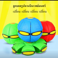 ราคา ของเล่นตกปลา ของเล่นแม่เหล็ก ของเล่นกีฬา ของเล่นตกปลาแม่เหล็ก ของเล่นตกปลา ของเล่นที่ตกปลา ของเล่นเด็กผชตกปลา ของเล่นเด็กผู้ชาย (21173615175)