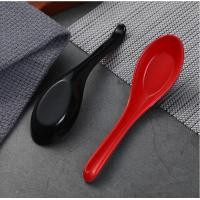 ราคา ชามกลม ชามก๋วยเตี๋ยว (20983795689)