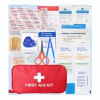 ราคา กระเป๋าปฐมพยาบาล พร้อมอุปกรณ์ 184 ชิ้น กระเป๋ายาสามัญประจำบ้าน ความจุสูง ปฐมพยาบาล พกพา กันน้ำ ชุดปฐมพยาบาลเบื้องต้น (21071779361)