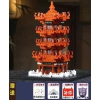 ราคา Compatible With LEGO Bricks Hogwarts Castle Giant Harry Potter Adult Difficult Assembly Educational Toy SEP (20498655816)