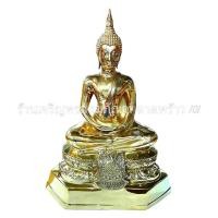 ราคา พระพุทธรูป ขนาดหน้าตัก 5 นิ้ว ปางสมาธิ ปางตรัสรู้ พระประจำวันพฤหัส เนื้อทองเหลืองแท้ ราคาโรงงาน พระปางสมาธิ พระพุทธรูปทองเหลือง พระ (312075963)