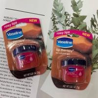ราคา Vaseline Lip Therapy วาสลีน ลิป เทอราพี 7g ลิปบาล์ม (19806634253)