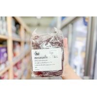 ราคา ไส้สับปะรดกวน ไส้สตรอเบอรี่กวน ไส้ขนม ไส้กวนสำเร็จรูป ไส้กวน ตราสมุย 1 กก KHAMWAN BAKERY STORE (18869193525)