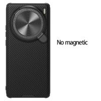 ราคา Nillkin เคส Vivo X100 Pro CamShield Prop Magnetic Case กล้องฝาครอบป้องกันเคสสำหรับ (21095136649)