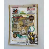 ราคา ปะเก็นเวฟ110 เวฟ100s ubox ไนท์100 ดรีม99 ดรีมc100p ชุดใหญ่ Fcci ปะเก็นเวฟไนท์110 ปะเก็นดรีมc100p ปะเก็นเวฟ100 (20540844111)