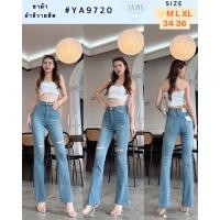 ราคา งานใหม่มาแรงม๊ากกางเกงยีนส์ขาม้าเล็กแต่งขาดเอวสูงคร่าป้ายYam jeans รหัส YA 9720 ขาม้า ผ้าลีวายสี STONE BLUE แต่งขาดเข่า มี s m l xl 34 36 สนใจรีบสั่งเลยคร่า (20798752065)