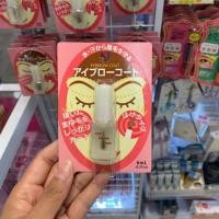 ราคา Daiso ญี่ปุ่น Daiso เสื้อกันฝนคิ้วสำหรับผู้หญิงไม่มีสีกันน้ำติดทนนานกันเหงื่ออุปกรณ์แต่งหน้าคิ้ว (7875781882)