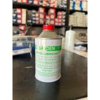 ราคา น้ำมันคอมแอร์ Sanden SP 10 ขนาด 250 ซีซี R 134a น้ำมันคอม คอมแอร์รถ น้ำมัน ซันเด้น ขวดเขียว SP10 คอมแอร์รถยนต์ คอมแอร์ แอร์รถยนต์ น้ำยาแอร์ (20670918754)