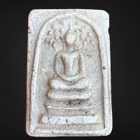 ราคา พระสมเด็จ วัดระฆัง สมเด็จพิมพ์ปรกโพธิ์ (17291345708)