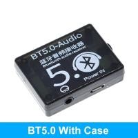 ราคา มินิบลูทูธ5 0บอร์ดเครื่องถอดรหัสเครื่องรับสัญญาณเสียง BT5 0โปร MP3เล่นแบบ lossless โมดูลเครื่องขยายเสียงเพลงสเตอริโอแบบไร้สายพร้อมเคส (21170457822)