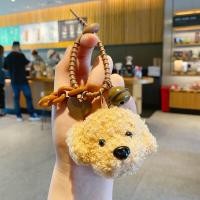 ราคา ร้านไทย พร้อมส่ง พวงกุญแจหมาพุดเดิ้ล สามารถเป็น ที่ห้อยกระเป๋า หรือ ที่แขวนกุญแจได้ ตุ๊กตาหมา พุดเดิ้ล (21001618251)
