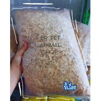 ราคา ขี้เลื่อยหนูแฮมสเตอร์ ขี้เลื่อยตั้งพื้น กรงสำหรับเม่น หนูแฮมสเตอร์ นก ฯลฯ ขนาด 500g (20826460258)