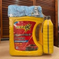 ราคา Pulzar น้ำมันเครื่อง เพาว์ซ่า ไฮเปอร์แมกซ์ คอมมอลเรล 10W30 ขนาด 6 1 ลิตร แถมเสื้อยืด (17379340126)