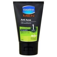 ราคา วาสลีน เมน แอนตี้ แอคเน่ ทรีตเมนท์ 100 ก (12504172425)