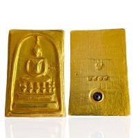 ราคา พระสมเด็จเปียกทองพิมพ์ฐานบัว หลังตอกโค๊ตฝังเม็ดแร่ สมเด็จวัดระฆัง พระเครื่องยอดนิยม (21248629463)