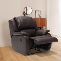 ราคา คอนเซ็ปต์ เฟอร์นิเจอร์ เก้าอี้พักผ่อน 1 ที่นั่ง รุ่น Banaris สีน้ำตาลเข้ม 94x101x101 ซม (9952044669)