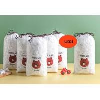 ราคา ฟิลม์ห่ออาหาร ถุงแรปอาหาร 5 แถม 1 รวม 600 ชิ้น (20568374354)