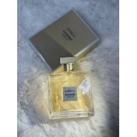 ราคา ใหม่ เเท้ น้ำหอมผู้หญิง CHANK Gabrielle Eau De Parfum 100ML กลิ่นหอมหวาน กลิ่นหอมละมุน เพิ่มเสน่ห์ กล่องของขวัญ ติดทนนาน กลิ่นหอมอ่อนๆ ลิ่นหอมสดชื่น น้ำหอมกลิ่นฮิต กลิ่นเทียบแบรนด์ น้ำหอมแฟชั่น พร้อม 