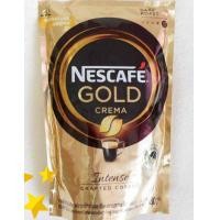ราคา เนสกาแฟ โกลด์ เครมมา กาแฟผงละเอียดสีทอง สูตร Intense ผสานอาราบิก้า (21258891731)