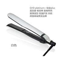 ราคา รับประกัน1ปี GHD Straightener With PLATINUM Platinum Straightener Curling Iron รุ่นอัพเกรดของรีดผ้าและไม่ทำร้ายผม LJBY (20063758978)