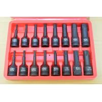 ราคา KONY บล็อกเดือยโผล่ หัวท๊อกซ์ หกเหลี่ยม T H 1 2 4หุน 16 ตัว ชุด รุนยาว 76 มม เหล็กเกรด CR MO รุ่นงานหนัก (18931593474)