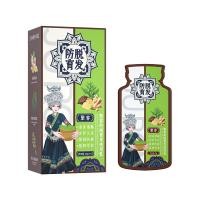 ราคา แชมพูสารสกัดจากพืชขิง แชมพูขิง Phytessence AntiHair Loss แชมพู แชมพู Phytessence AntiHair Loss แชมพู (21228133118)