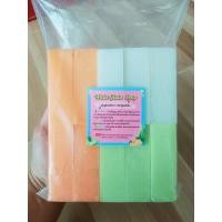 ราคา สบู่กลูต้า สูตรเร่งผิว AHA เข้มข้น 3สูตร ส้ม นมข้าว มะนาว 1 กิโล (20552431554)