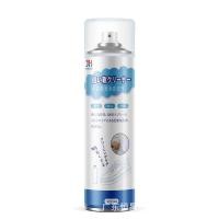 ราคา น้ำยาทำความสะอาดรองเท้าผ้าใบ 360ml โฟมทำความสะอาดรองเท้า สเปรย์ทำความสะอาดรองเท้า น้ำยาล้างรองเท้า โฟมขัดรองเท้า น้ำยาขัดรองเท้าขาว (19489390510)