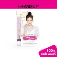 ราคา VIVIAN Parfum Lily Princess 8 8 ml น้ำหอม EVEANDBOY ของแท้100 (15188123857)
