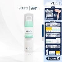 ราคา Verite Pre probiotic Acne Disrupt Cream 30 g ครีมบำรุงผิวดูแลปัญหาสิว สิวอุดตัน รอยสิว ขนาด 30 กรัม (21069303792)