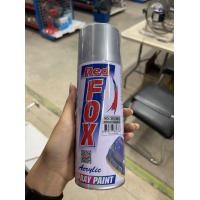 ราคา สีสเปรย์ 400CC 36 REDFOX BRIGHT SILVER สีเงินสว่าง (11347412481)