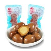 ราคา ไข่นกกระทาพะโล้ 10ห่อเล็ก 1ซอง3ลูก ไข่นกกระทาโดยไม่มีเชลล์ ไข่พะโล้อบเกลือ ไข่พะโล้อบ ไข่พะโล้บร แกะซองพร้อมทาน 鹌鹑蛋 (21080642716)