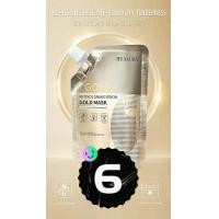 ราคา HUASURV มาส์กลอกหน้าทองคำ ครีมมาส์กหน้าไวท์เทนนิ่ง มาส์กทองคำแท้ หน้าใสเด้งกระชับ มาร์คหน้า (20965561881)