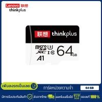 ราคา Chinese version Xiaomi กล้องวงจรปิด กล้องวงจรไรสาย Mi 360 Home Security Camera 2K กล้องวงจรปิด กล้องรักษาความปลอดภัย Mi Home Security Camer 360 1080P (18089055168)