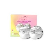 ราคา Brusta กรวยแฮนด์ฟรี Wearable Breast Pump Funnel กรวยไม่ต้องใช้มือจับ ปั๊มนม (19970684435)