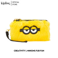 ราคา กระเป๋า Kipling รุ่น CREATIVITY L สี MINIONS FUR FUN (21335560480)