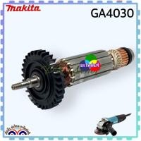 ราคา อะไหล่แท้ เทียบ ทุ่น ฟีลคอยล์ GA4030 GA40314030 4031 หินเจียร4นิ้ว MAKITA มากีต้า (20581155028)