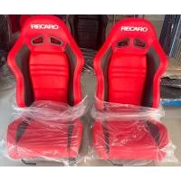ราคา เบาะแต่งรถยนต์ เบาะหนัง Recaro เบาะเรคาโร่ แดงขอบดำ (19431785518)
