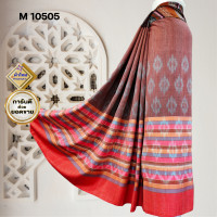 ราคา ผ้าฝ้ายมัดหมี่ทอมือ ผ้าฝ้ายหมักโคลน ผ้าฝ้ายทอมือ ผ้าซิ่น ผ้าถุง ผ้าหมักโคลน (14984852705)