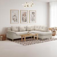 Koncept Furniture โซฟาผ้าเข้ามุม ขนาด 244x181x85 ซม. รุ่น TULIO
