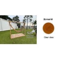 ราคา S29 ชิงช้า ไม้สัก สินค้าราคาโรงงาน สายใต้ขอเพิ่มราคาค่าขนส่งนะคะ (9656382118)