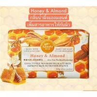ราคา Flower Perfume Soap Natural Aroma Bar Soap สบู่น้ำหอม สบู่ดอกไม้ 200 กรัม สบู่ตัวหอม สบู่ก้อน ของขวัญ วันแม่ ของขวัญวันเกิด Free Soap Bubble Net (19518825167)